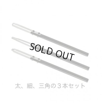 Photo1: No.TB0702  Double-edged blade jin knife set [124g/210mm]
