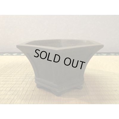 Photo2: No.EB0081  Used pot