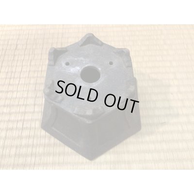 Photo4: No.EB0081  Used pot