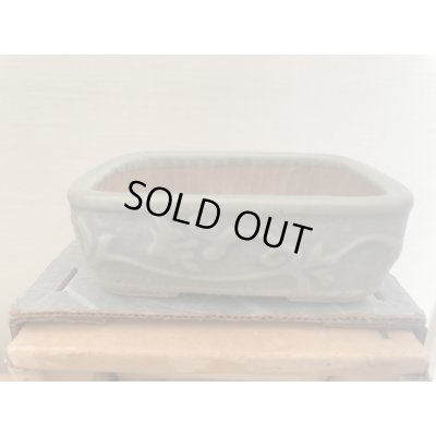 Photo6: No.MI0201  Seto premium shohin pot set, 3pcs