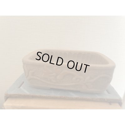 Photo4: No.MI0201  Seto premium shohin pot set, 3pcs