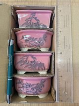 No.Maru512  Bunzan shohin bonsai pot set, 4pcs