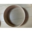 Photo5: No.0900  Sieves (5 pcs. Set)* [2000g/340mm]