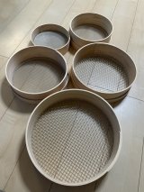 No.0900  Sieves (5 pcs. Set)* [2000g/340mm]