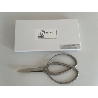 Photo1: No.8502  Gardening Shears* [200g/215mm]