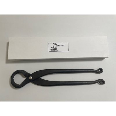 Photo1: No.0014  Root Cutter (L) [1120g/270mm]