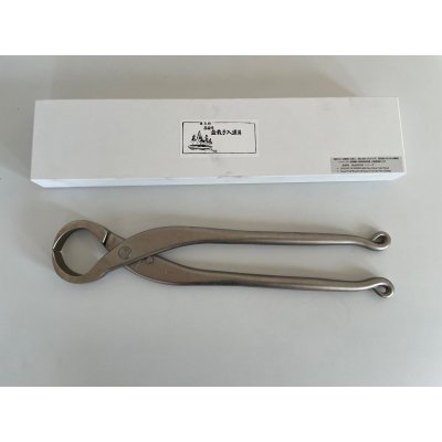 Photo1: No.8014  Root Cutter / Large* [1100g/360mm]