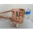 Photo4: No.YN3503 <br>Watering Can, made of Copper  6L* (No.1004) (4)