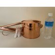 Photo4: No.YN3502 <br>Watering Can, made of Copper  4L* (No.1003) (4)