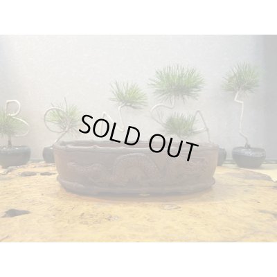 Photo3: No.HR3557  Bigei Special Pot with wooden box