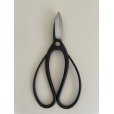 Photo3: No.0101  Trimming Shears specially made [150g/180mm]
