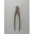 Photo2: No.8336 <br>Spherical Knob Cutter, small [130g/170mm] (2)
