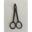 Photo3: No.0009 <br>Wire Cutter (mini shears) [60g/110mm] (3)