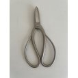 Photo4: No.8001 <br>Trim, Shears [150g/180mm] (4)