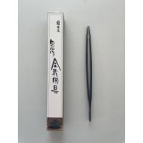 No.0812  PINE TWEEZERS, straight [55g/200mm]