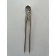Photo3: No.8040 <br>Root Cutter, Satsuki Azalea [410g/300mm] (3)