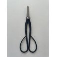 Photo2: No.0202 <br>Trimming Shears type B [120g/185mm] (2)