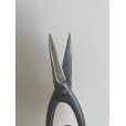 Photo5: No.SS-2 <br>Trimming Shears long handle* [110g/190mm] (5)