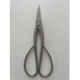 Photo3: No.SS-2 <br>Trimming Shears long handle* [110g/190mm] (3)