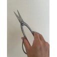 Photo4: No.SS-2 <br>Trimming Shears long handle* [110g/190mm] (4)