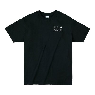 Photo1: No.Bonsai Japan T-shirt