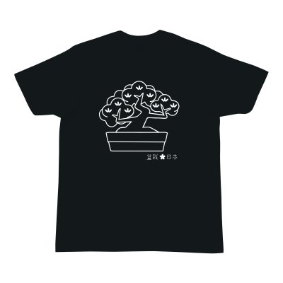 Photo2: No.Bonsai Japan T-shirt