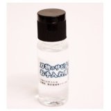 No.2099  Knife care oil 20mL [23g/70mm]