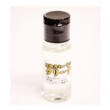 No.2100  Stain remover for cutlery 20mL [23g/70mm]
