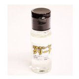 No.2100  Stain remover for cutlery 20mL [23g/70mm]