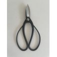 Photo3: No.0051 <br>Trimming Shears-P [150g/180mm] (3)