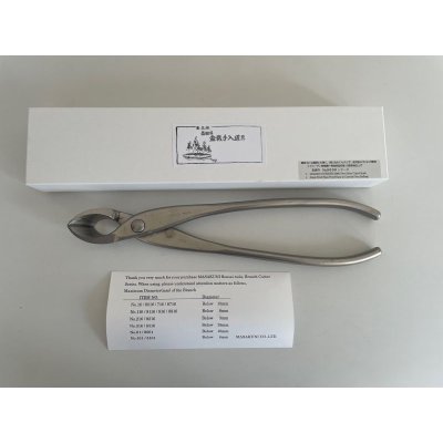 Photo1: No.8316  Branch Cutter, large* [520g/300mm]