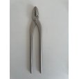 Photo2: No.8118(L) <br>Wire plier, large [250g/250mm] (2)