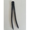 Photo4: No.0308 <br>Wire Cutter, Specially Made small size (Made to order)* [240g/200mm] (4)