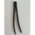 Photo4: No.0308  Wire Cutter, Specially Made small size (Made to order)* [240g/200mm]