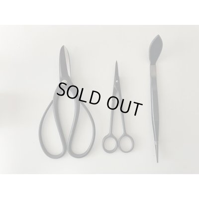 Photo2: No.0034  Tool set (3 pcs. set) [400g / 240x125x30mm]