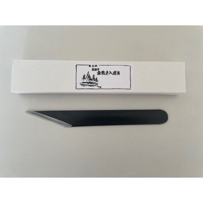 Photo1: No.0022(L)  Grafting Knife [L] [90g/220mm]