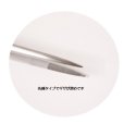 Photo2: No.3332 <br>Stainless steel tweezers narrow type[235mm/85g] (2)