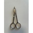 Photo2: No.8009 <br>Wire Shears [60g/110mm] (2)