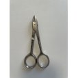Photo3: No.8009 <br>Wire Shears [60g/110mm] (3)