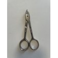 Photo1: No.8009 <br>Wire Shears [60g/110mm] (1)