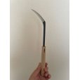 Photo2: No.0037 <br>Repotting Sickle [100g/220mm] (2)