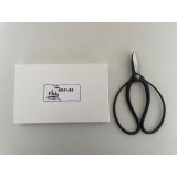 No.0502  Gardening Shears [200g/215mm]