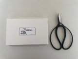 No.0502  Gardening Shears [200g/215mm]