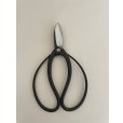 Photo3: No.0502 <br>Gardening Shears [200g/215mm] (3)