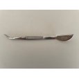 Photo2: No.0127 <br>Bonsai Tweezers curved made of stainless steel [50g/205mm] (2)