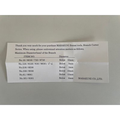 Photo2: No.0516  Concave Branch Cutter, Specially Made small size (Made to order)* [120g/170mm]