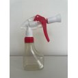 Photo3: No.1300 <br>Sprayer* [80g/180mm] (3)
