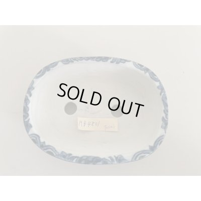 Photo4: No.MB4801  Tosui