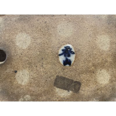 Photo8: No.MH4820  Heian Kozan 1st