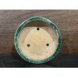 Photo4: No.MH4878 Heian Tofukuji 1st, Ryokuyu Round pot